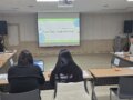 2026년 청소년활동 환경 프로그램 개발 연구회의