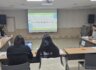 2026년 청소년활동 환경 프로그램 개발 연구회의