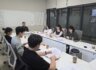 2026년 청소년 성장지원 네트워크 운영기관 사전 컨설팅